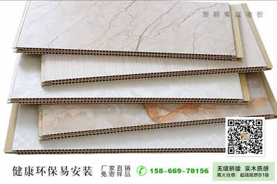 開(kāi)封石塑快裝墻板與塑料地板生產(chǎn)廠家 引領(lǐng)環(huán)保建材新潮流