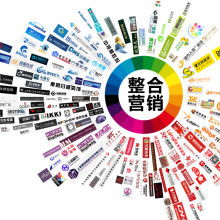 廣州項目策劃與公關服務 城市新動力與品牌塑造的關鍵引擎